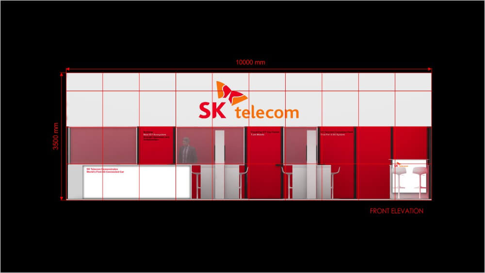 SKTELECOMKITCORNER50EL.jpg